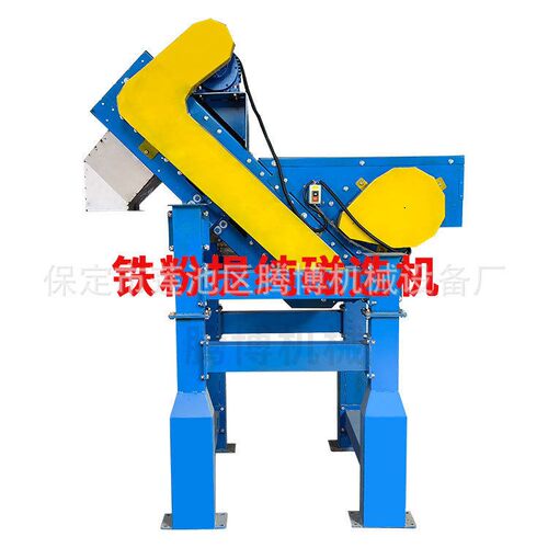 腾博5滚筒铁粉半逆流磁选机吸铁机抛丸灰砂轮灰除铁设备强磁除铁