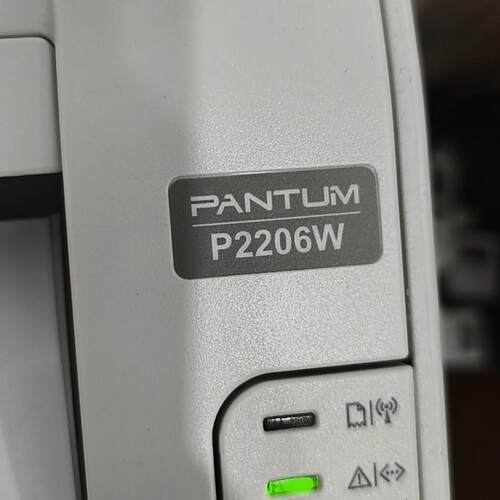 变彩 适用于奔图P2206W黑白激光打印机专用硒鼓 奔图P2206W墨粉盒