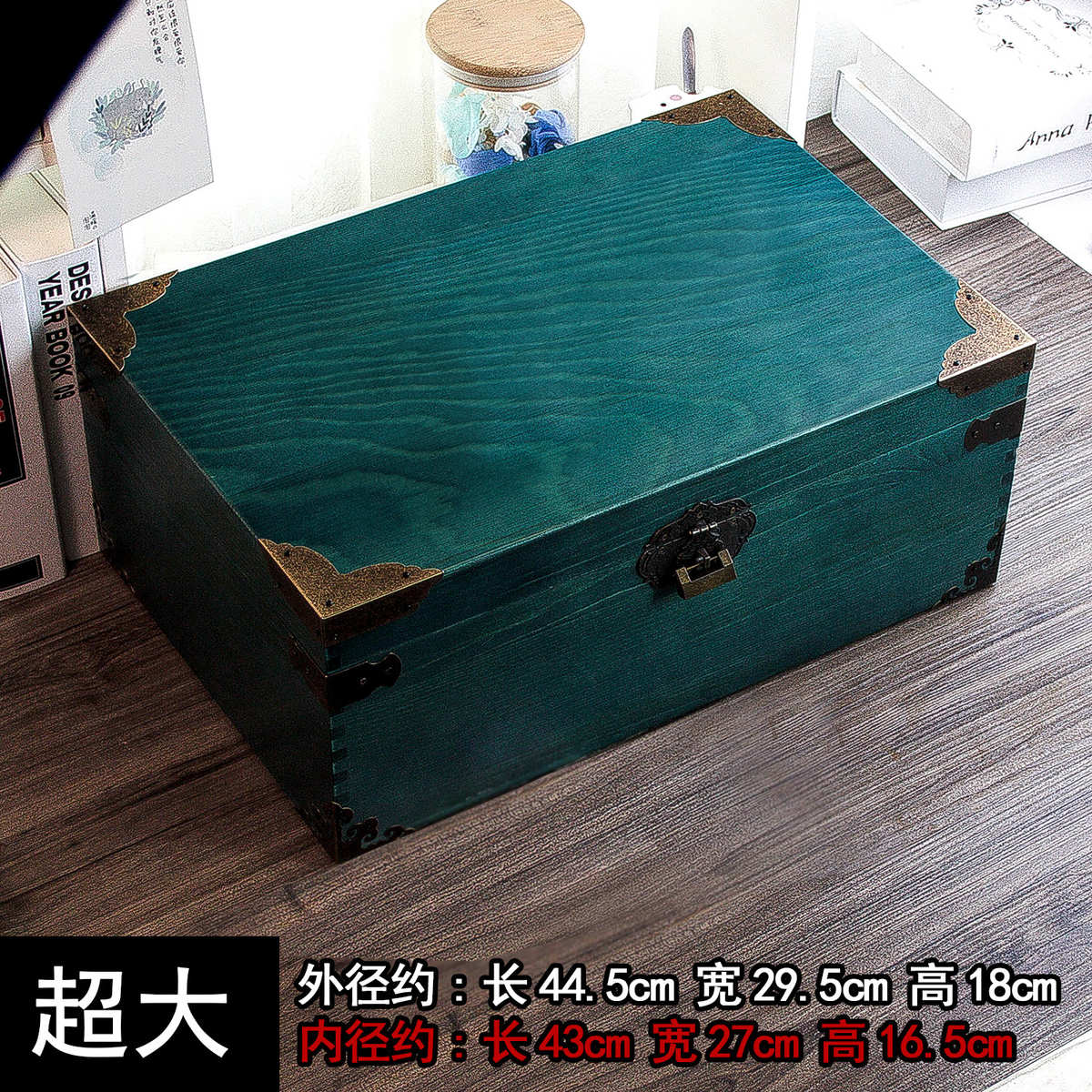 收纳盒储质箱物实木盒大盒子大子木锁木盒带收藏复古木盒仿古小木