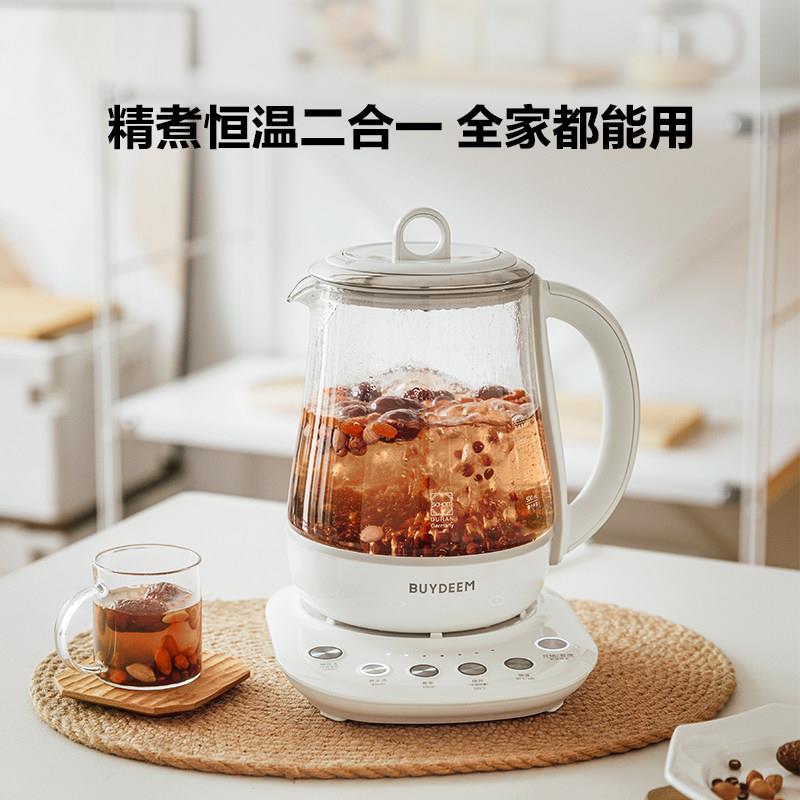 北养生壶K12全自动多鼎功煮茶壶静音温泡炖煮K118升级K123版能银