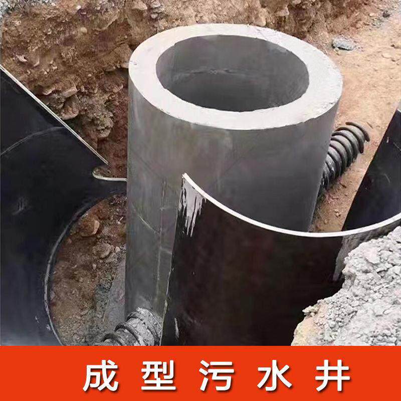圆柱模板检查井模具井筒木质定制弧形电力基础污水井建筑圆模板
