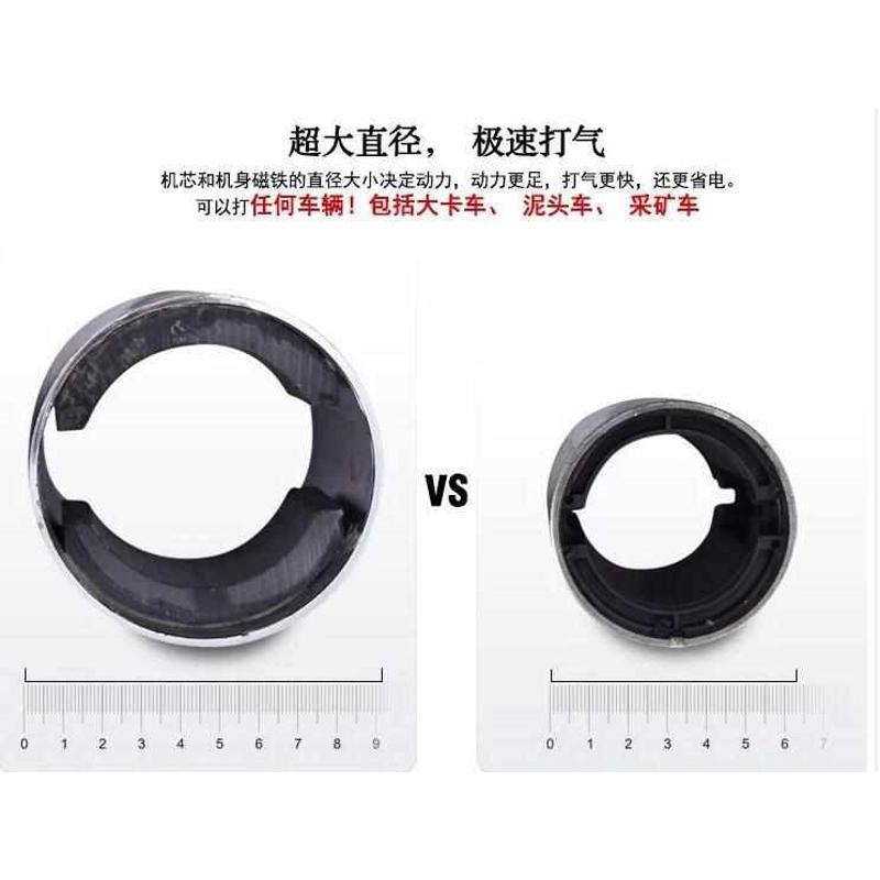 12V车载充气泵双缸480W大功率快速越野车用打气泵便携式玩沙游艇