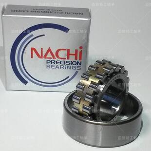 进口NCI圆柱滚子NNN3008N300A8KP4机床高精密主轴轴H承N3N008P5P4