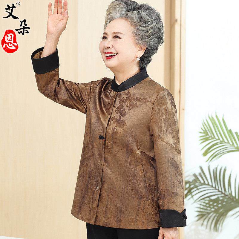 妈妈春秋款外套2025新款中式老年人女妈妈呢子上衣服奶奶秋装唐装