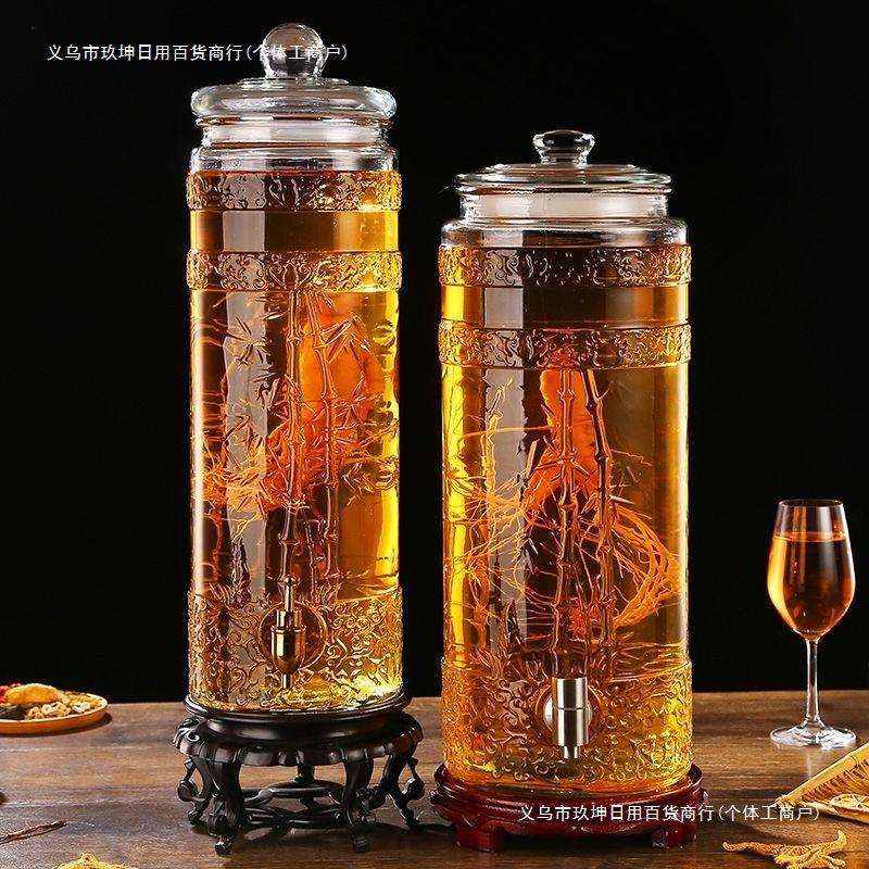 泡酒玻璃瓶10斤20斤带龙头密封加厚酿酒酒瓶家用泡酒坛泡酒罐