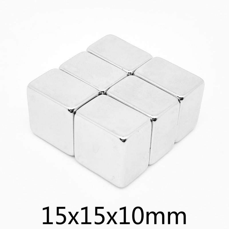 钕铁硼强磁方块15*15*10mm磁铁片磁钢永磁方形15*15*10吸铁石磁力