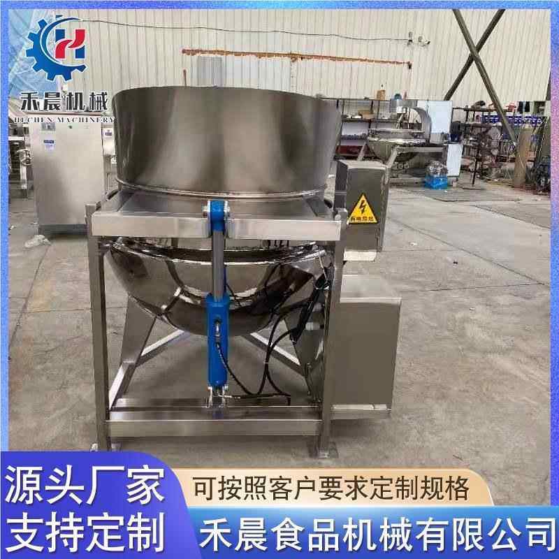 不605锈钢蒸煮夹层锅 全自动蒸汽搅拌夹货层肉锅设备 煮汤鸭卤夹,五金/工具,其他机械五金,淘宝优惠券,粉丝福利购,淘宝优惠卷