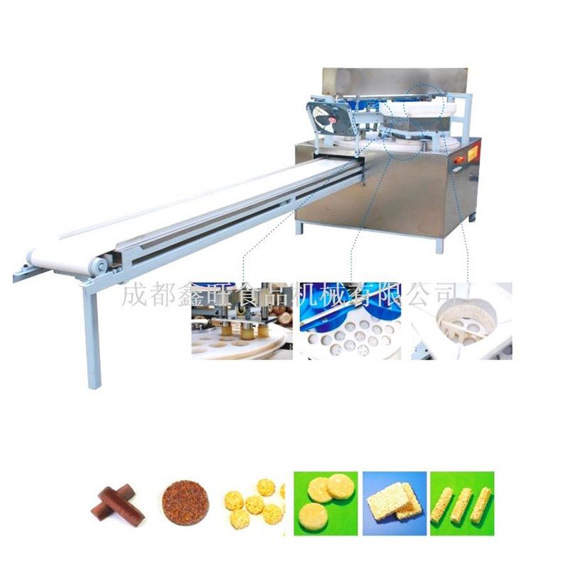 米花糖模具成型设备米球麦通圆球成型机械膨化食品成型机器