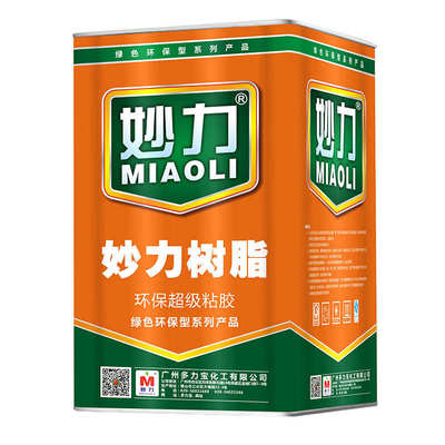 耐高温木材粘合剂树脂粘胶皮质 材料胶水妙用饰品力金属288h