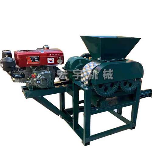 压球机辊煤粉压铁粉矿粉碳粉成型机对煤泥牛粪HY29102型高煤小型