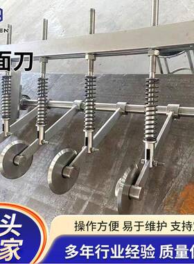 厂家食品级不锈钢离面刀耐腐易清洗方便面面饼全自动离面刀设备