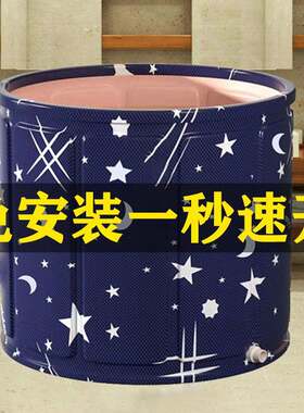 免安装泡澡桶大人折叠浴盆儿童洗澡桶成年人家用浴桶浴缸可折叠