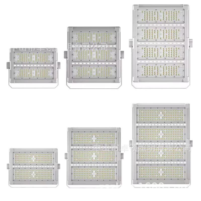 led投射灯户外公路隧道涵洞庭院广场大功率模组投光灯隧道照明灯