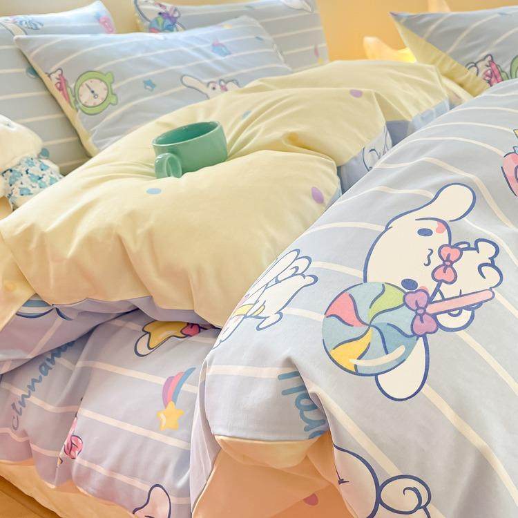 玉桂狗纯棉全棉床上四件套2024新款儿童床品宿舍被套床单人三件套