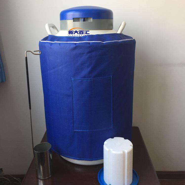 20L大口径液氮罐精液储存液氮瓶液氮罐生产