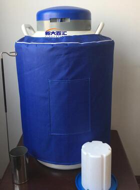 20L大口径液氮罐精液储存液氮瓶液氮罐生产