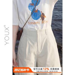 又巷【午后留白】白色夏季百搭2026新款小众高腰阔腿宽松休闲短裤