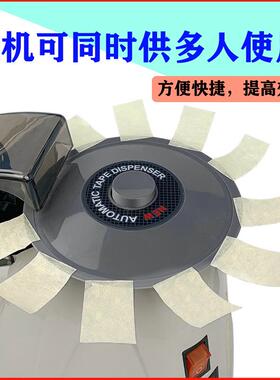 胶带切割机RT-3000超窄3mm透明高温双面胶保护膜支架裁切机威雅德