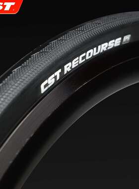 CST正新公路自行车外胎700x28C防刺耐磨25C钢丝折叠死飞轮胎C1808