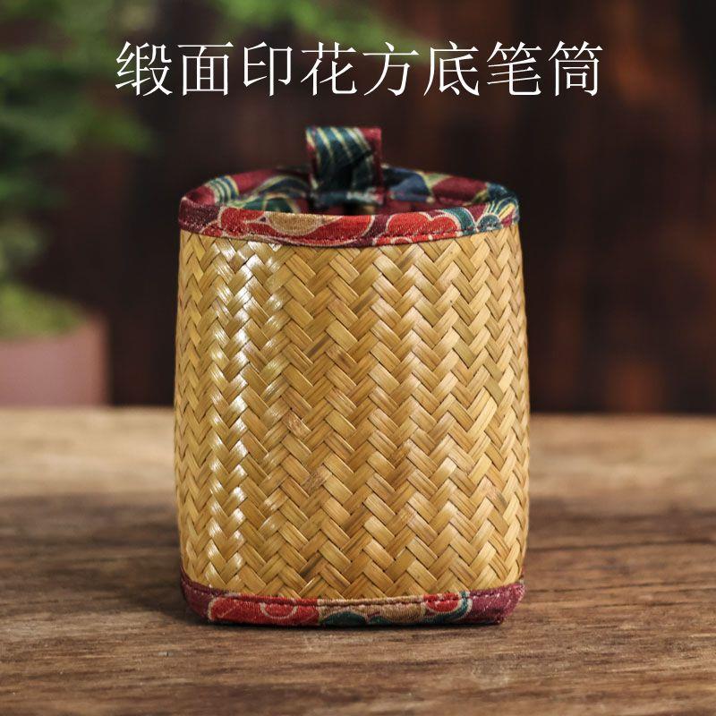 手工竹编缎面印花筒圆形茶君子六收PYDM95纳筒复古摆件笔茶具茶道