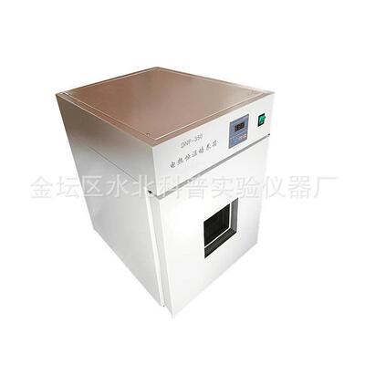 供应电热恒温培养箱DNP-300电热恒温培养箱恒温培养箱节能