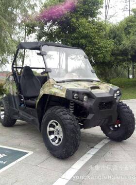 UTV景区场地沙滩车摩托四轮独立悬挂卡丁车双座亲子越野观光180CC