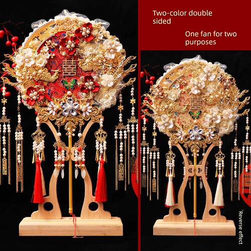 团扇新娘结婚扇子材料包diy手工双面高级婚礼喜扇秀禾服成品出嫁