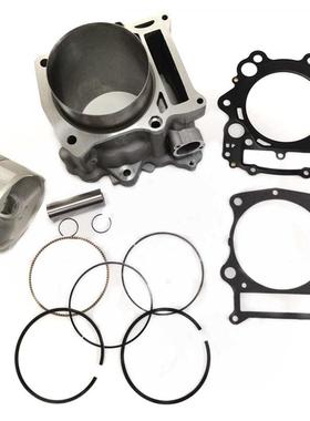 摩托车配件 适用Yamaha Raptor 660R 686cc 环松700气缸活塞102mm