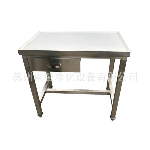 304不锈钢工作台加厚单层厨房操作台加厚双层无尘车间工作台