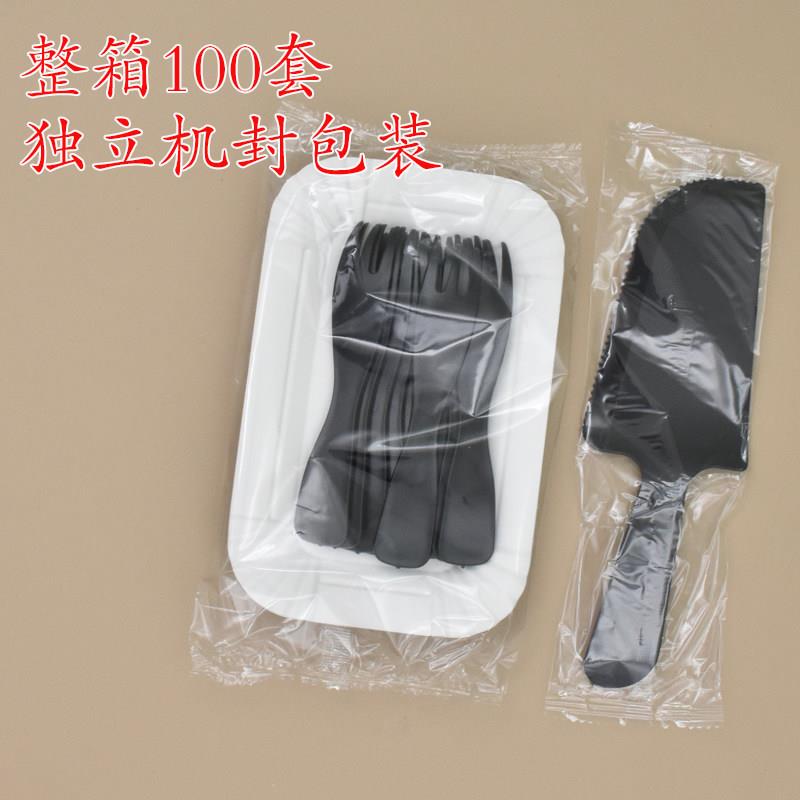 5人10人刀叉盘套装生日蛋糕餐具套装食品级彩色波浪叉纸盘刀组合