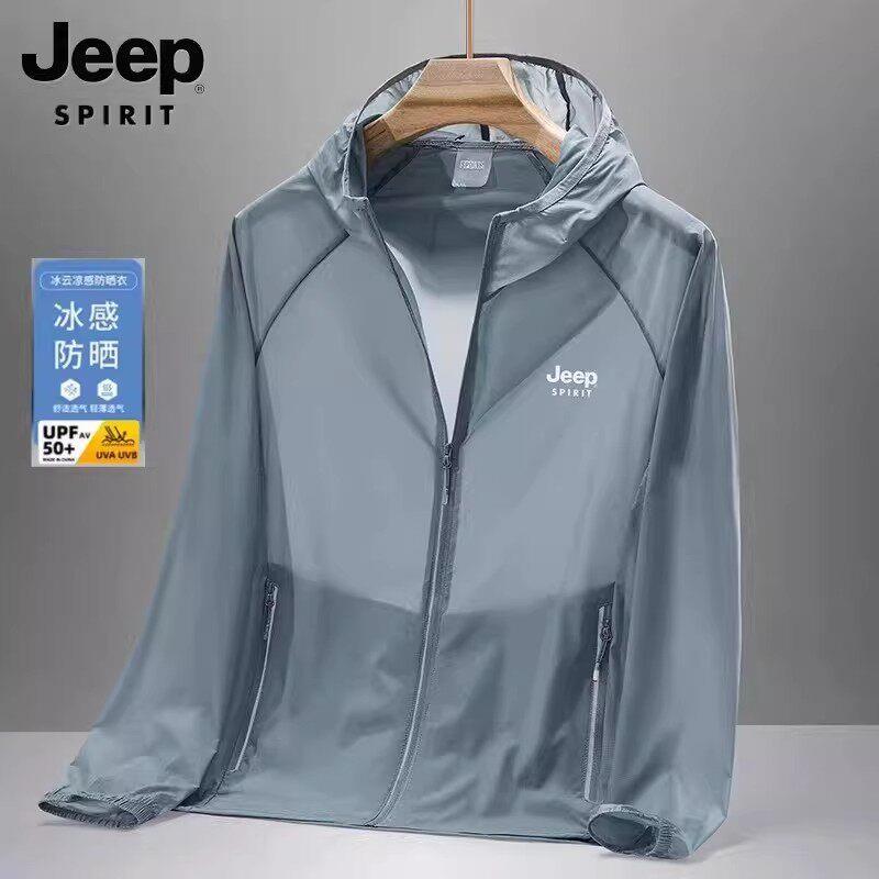 JEEPSPIRIT吉普夏季冰感速干防晒服男款抗UV户外防晒衣UPF50+