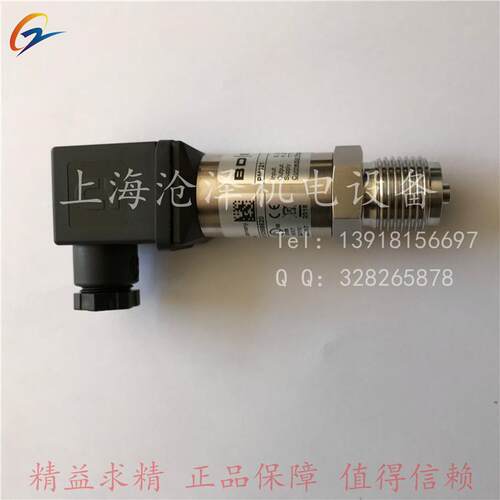 德国BD|SENSORS压力传感器变送器PMS111 0-400mbar-600bar