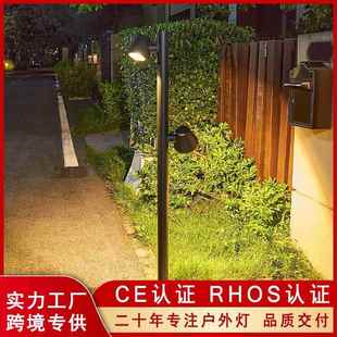 庭院灯户外接电可旋转草坪室外落地露台灯院子花园景观简约插地灯