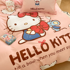 Hello kitty猫全棉四件套纯棉可爱少女心床单被套单人床上三件套1