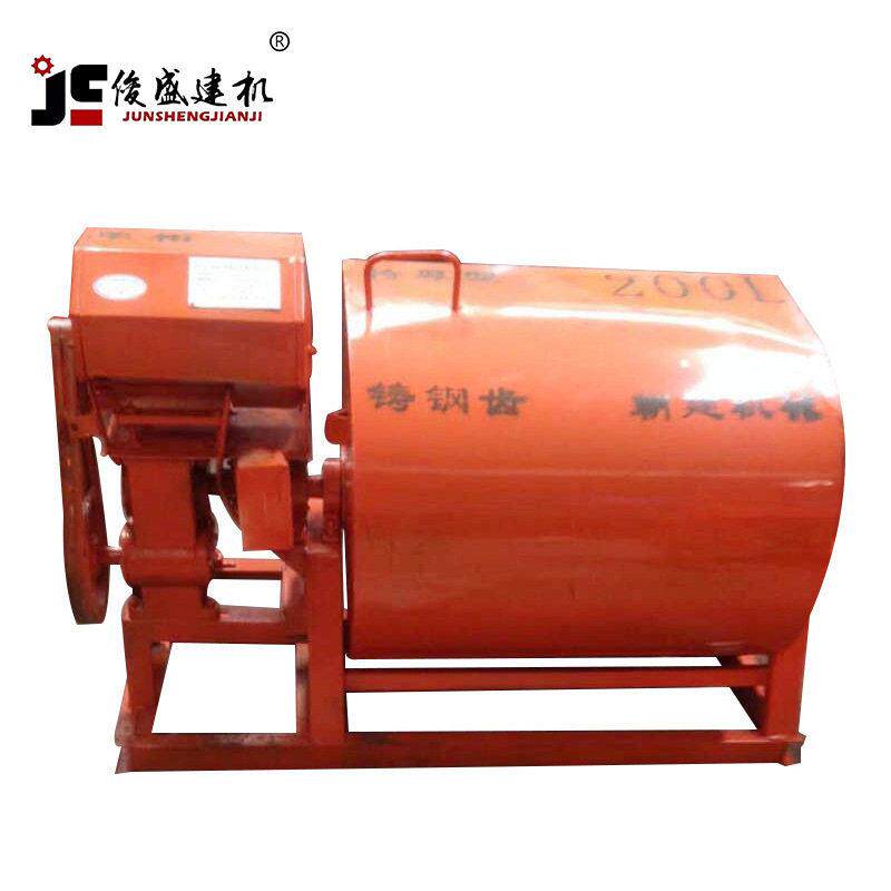 卧式砂浆机功能齐全混凝土搅拌机干粉砂浆水泥搅拌机冶金搅拌机