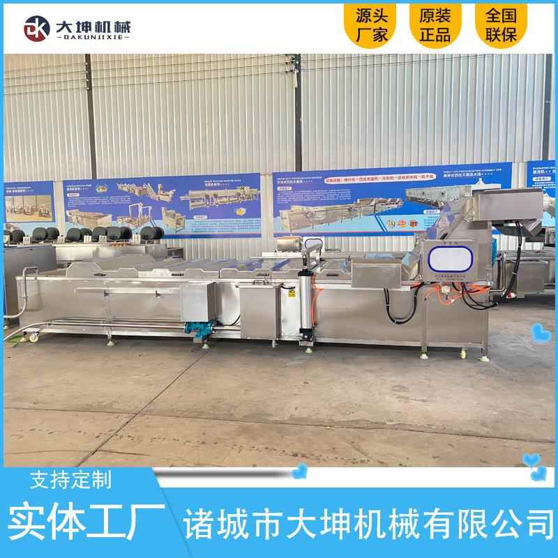 蘑菇漂烫机自动控温速冻蔬菜漂烫设备西蓝花护色杀青漂烫冷却线