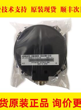 OSA24R-C10 维修伺服电机编码器原装数控机床编码器原装现货
