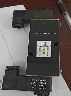 APHE双线圈电磁阀4V330C-08B