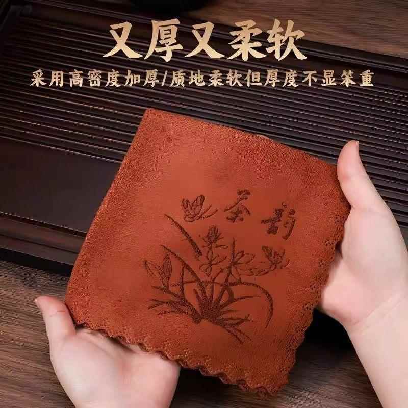 加厚茶毛巾947布茶巾棉养壶巾禅意吸水大号高抹档桌布巾专麻用布