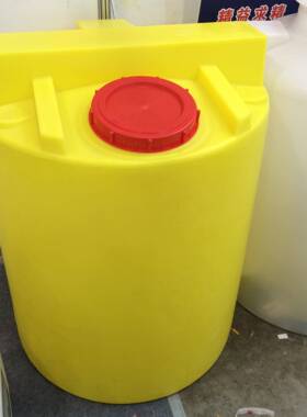 PE加药箱500L/0.5方PE计量箱搅拌罐PACPAM计量箱药剂桶投药桶