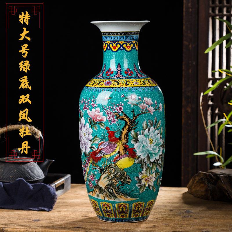 景德镇陶瓷器珐琅彩花瓶粉彩仿古中式客厅电视柜装饰摆件插花水培