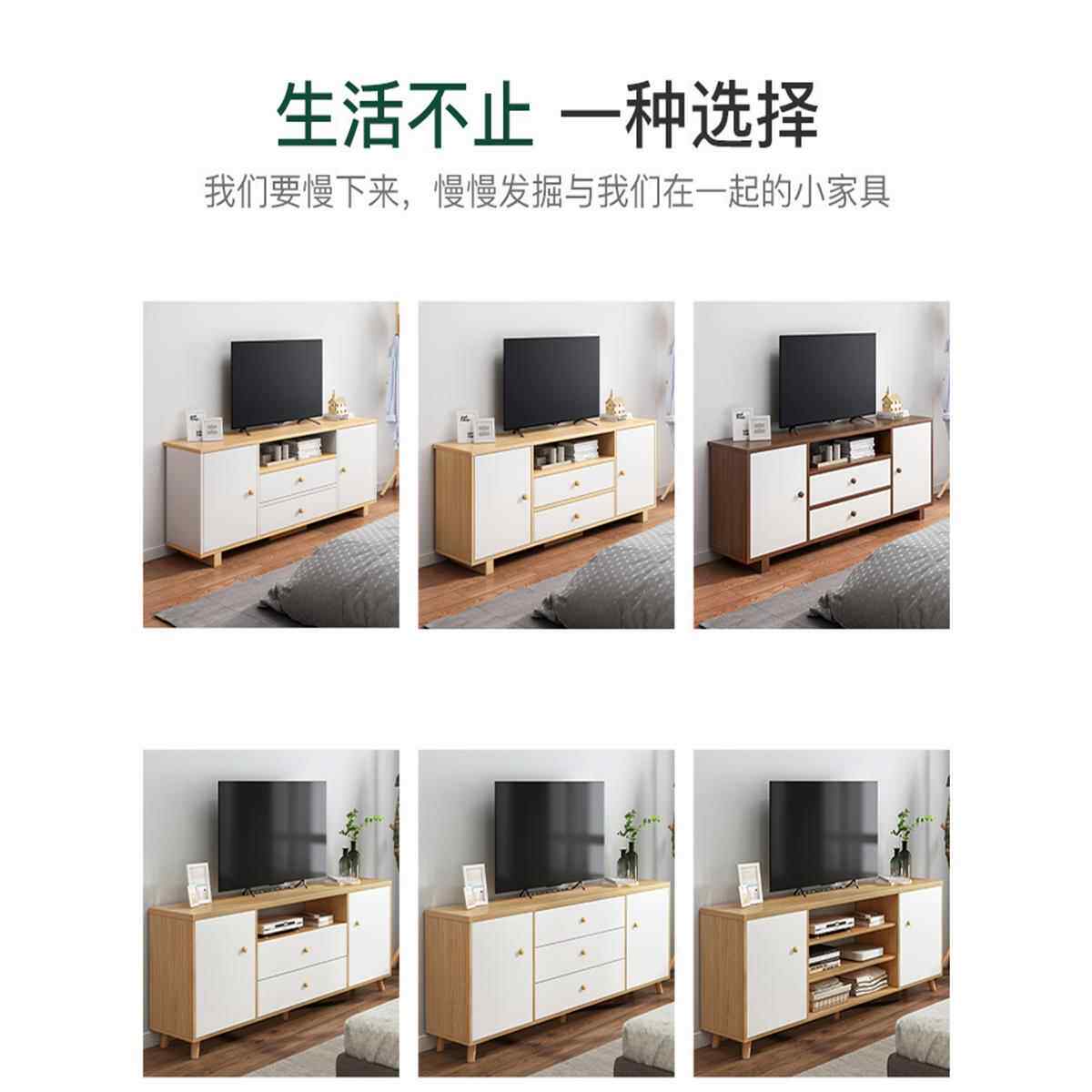电视柜收纳储物柜一体加边柜组合简易加高款小户型主卧高柜落地脚