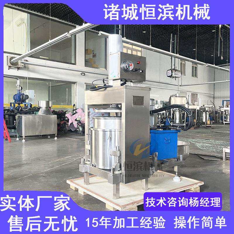粘稠糯米酒果酒快速压榨压滤机传统发酵老酒黄酒过滤压榨机