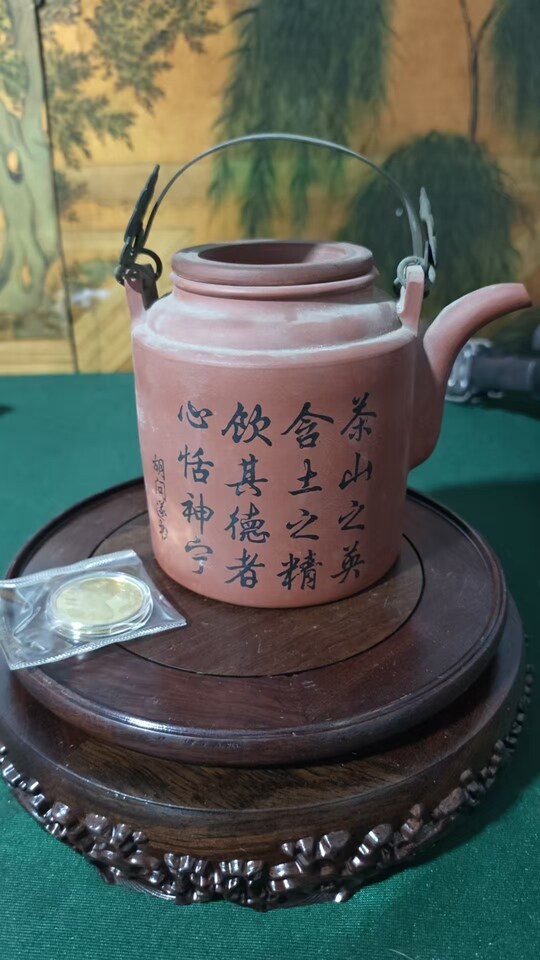 【京械7705】企业库房清理处置红木料底等物品一批共3件（非专业人士谨慎竞拍）