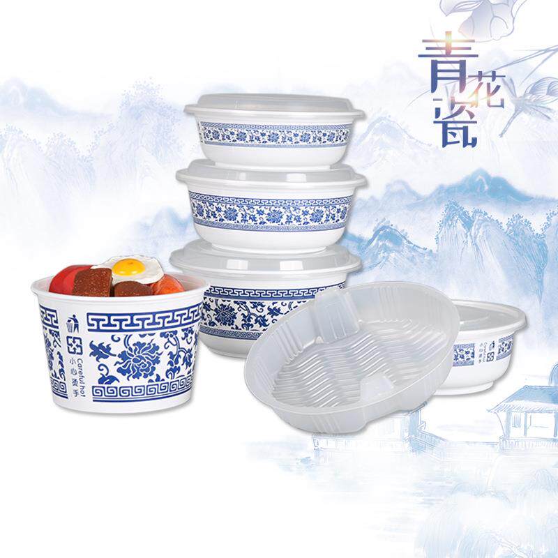 新款直销青花碗圆形汤面碗锁鲜外卖送餐盒打包饭盒网红热干面一次