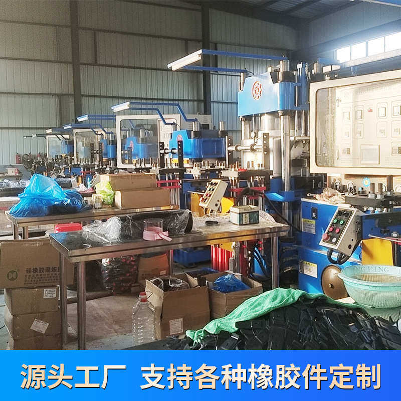 丁晴橡胶轴套NBR橡胶机械轴套 减震异型产品复合橡胶轴套生产厂家