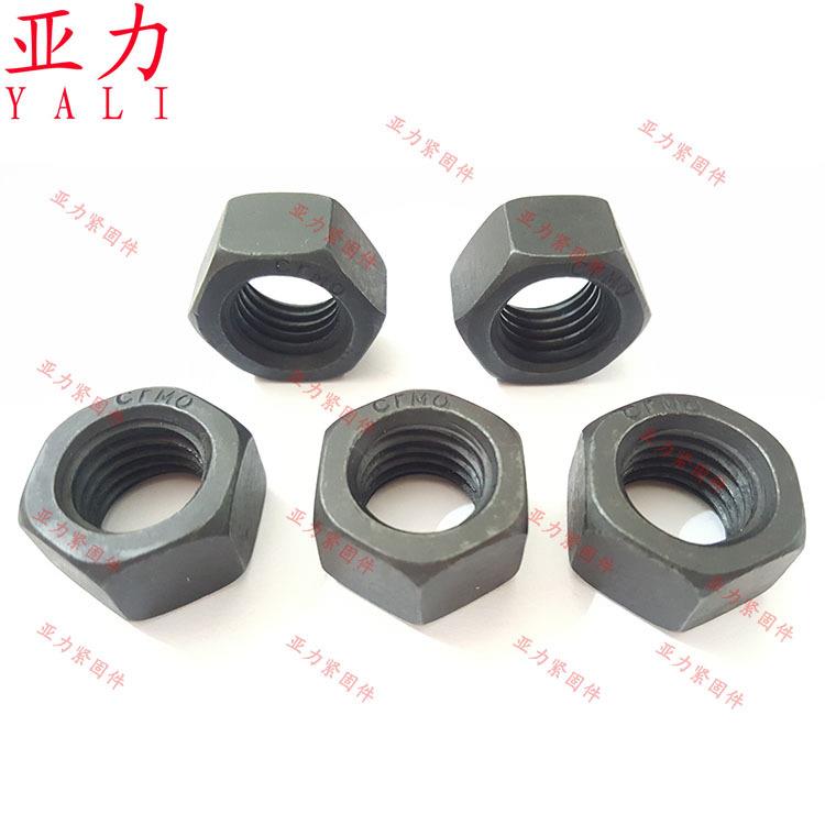 12级高压六角螺母M6-M56高强度六角螺母GB6170热处理淬火黑螺帽