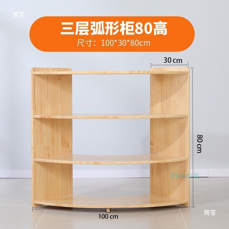 区幼儿园育托园早转教角柜YFB木实木蒙玩具收纳橡胶柜氏教具角柜