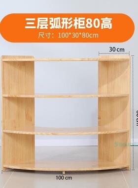 区幼儿园育托园早转教角柜YFB木实木蒙玩具收纳橡胶柜氏教具角柜