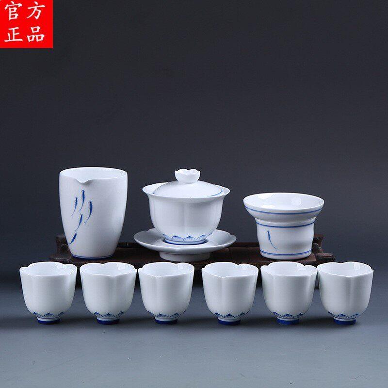 2026新款景德镇德化手绘白瓷三才盖碗功夫茶具套组陶瓷茶杯整套礼